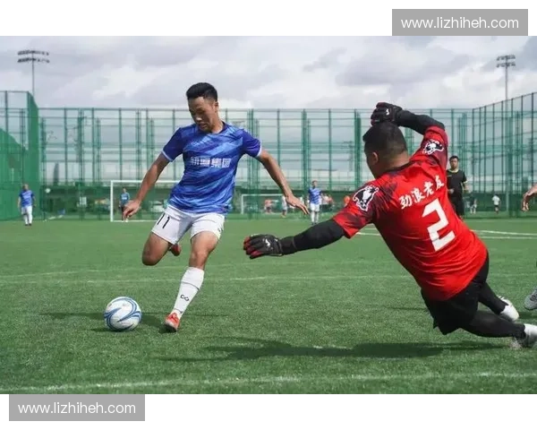大兴足球联赛新赛季全面启动 各队热身蓄力迎接激烈角逐 大兴足球联赛新赛季全面启动 各队热身蓄力迎接激烈角逐